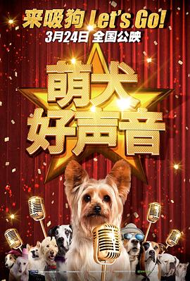 中文在线影院