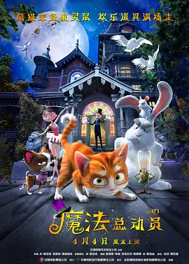 乡野孽乱